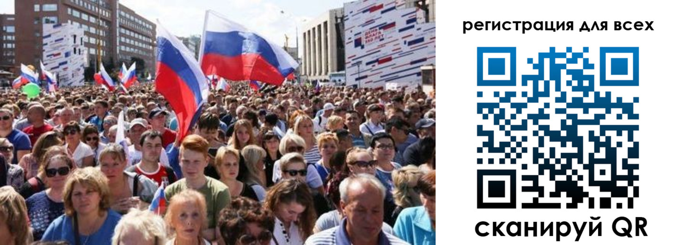 купить прописку в Добрянке